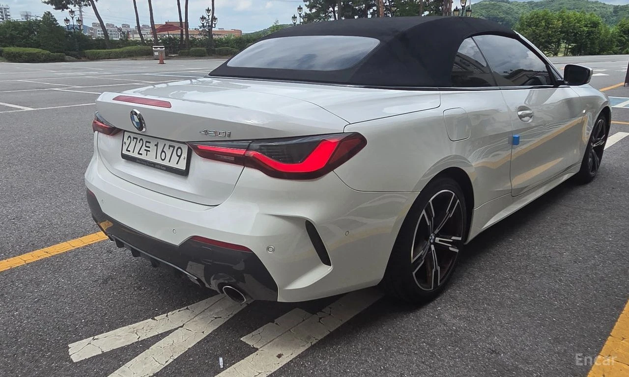 BMW 420 i M SPORT* Cabrio* HARMAN KARDON* HEAD-UP* �����*  | Mobile.bg � ����������� 7