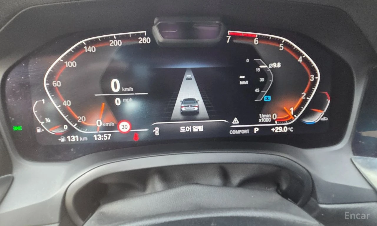 BMW 420 i M SPORT* Cabrio* HARMAN KARDON* HEAD-UP* �����*  | Mobile.bg � ����������� 12