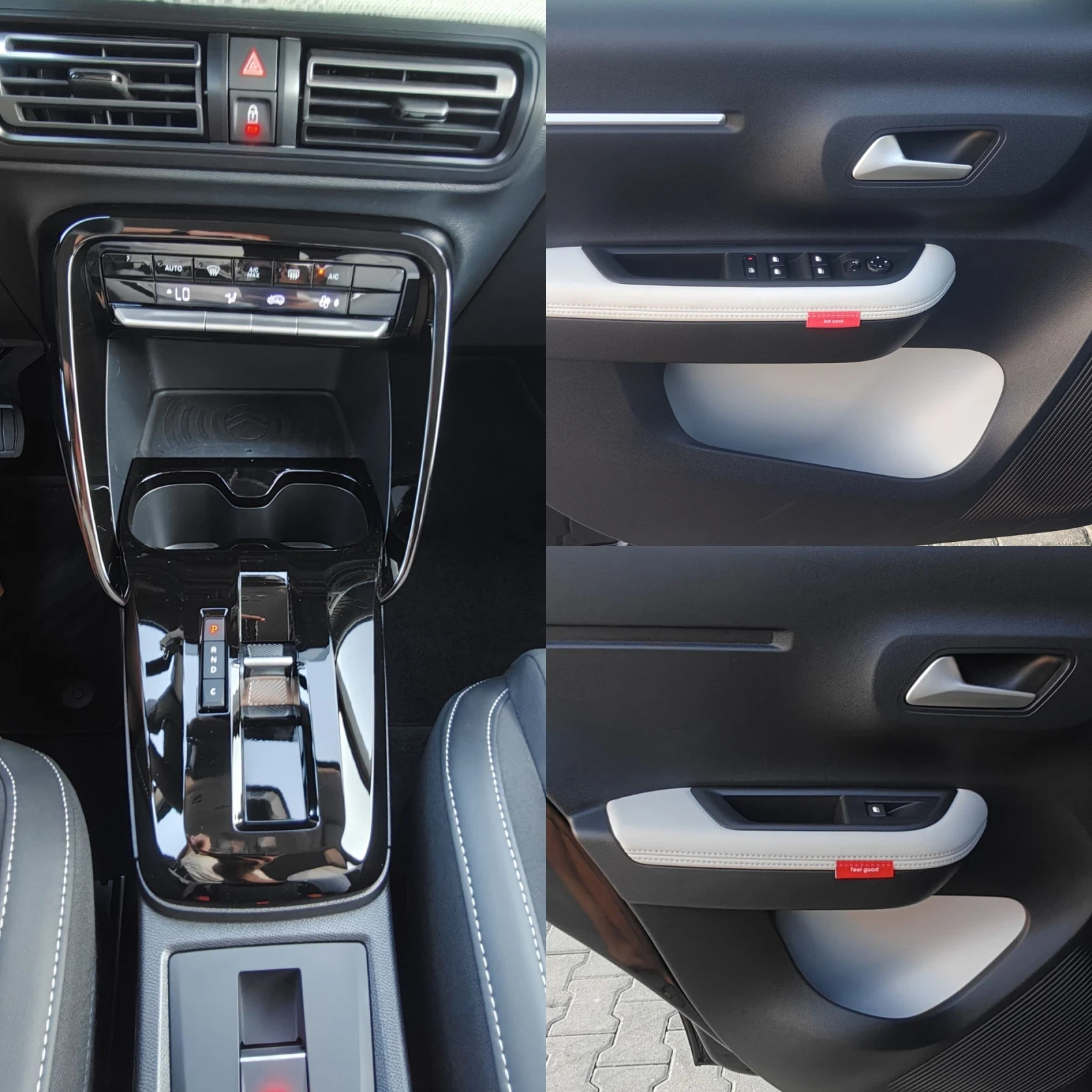 Citroen C3 MAX/113hp/44kwh LFP/Гаранция!, снимка 12 - Автомобили и джипове - 55225196