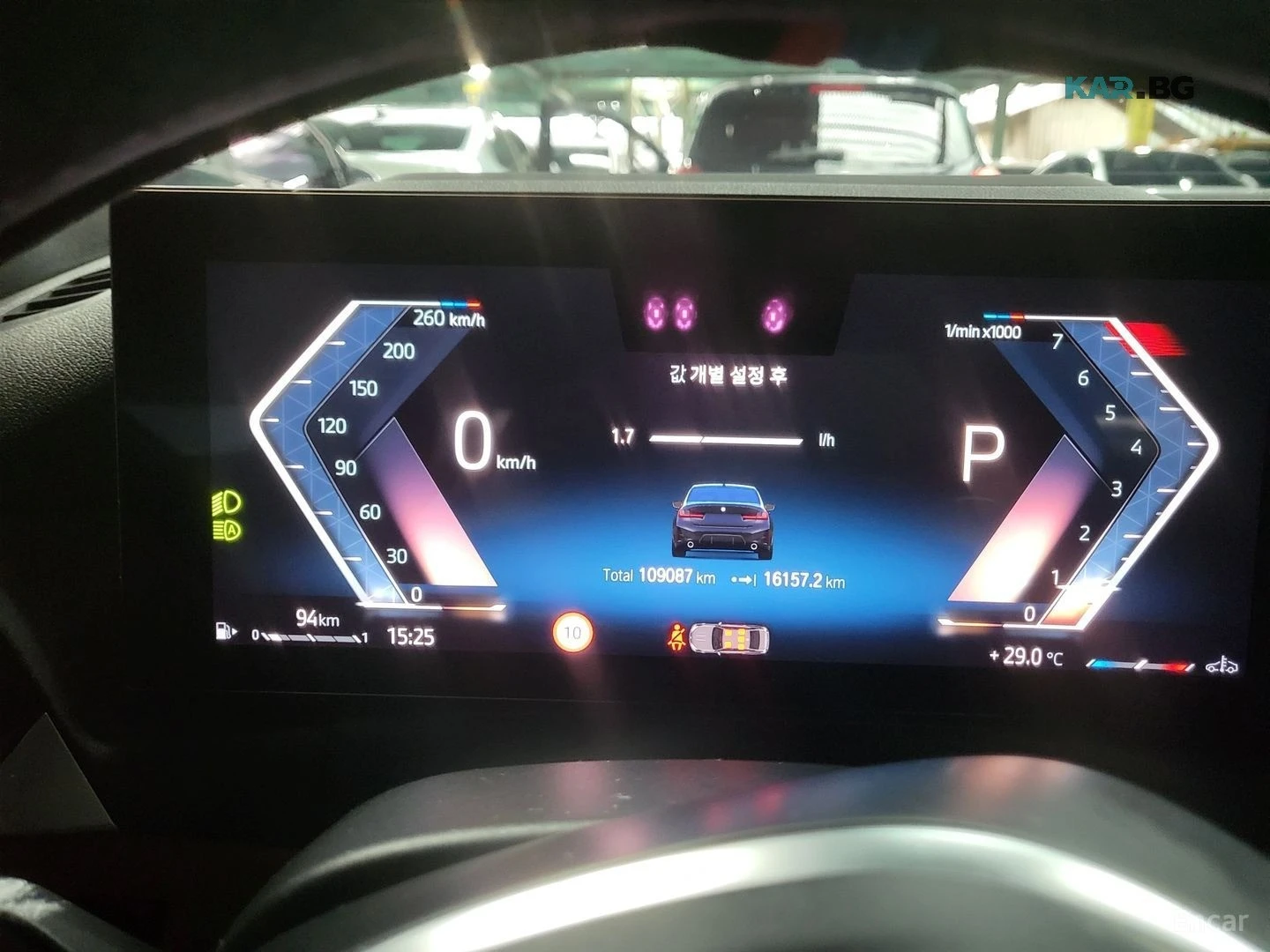 BMW 320 i M SPORT* DISTRONIC* ХЕДЪП* ПОДГРЕВ* ШИБИДАХ* , снимка 10 - Автомобили и джипове - 55898588