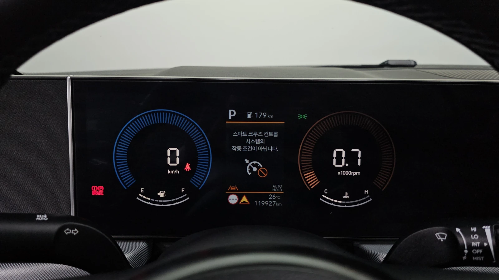 Hyundai Sonata 2.0 LPG Mobility autogeorge.com, снимка 11 - Автомобили и джипове - 56113014
