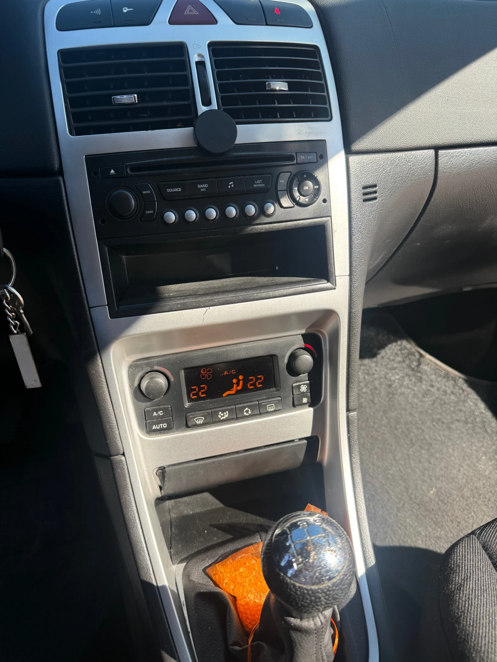 Peugeot 307, снимка 10 - Автомобили и джипове - 56308218