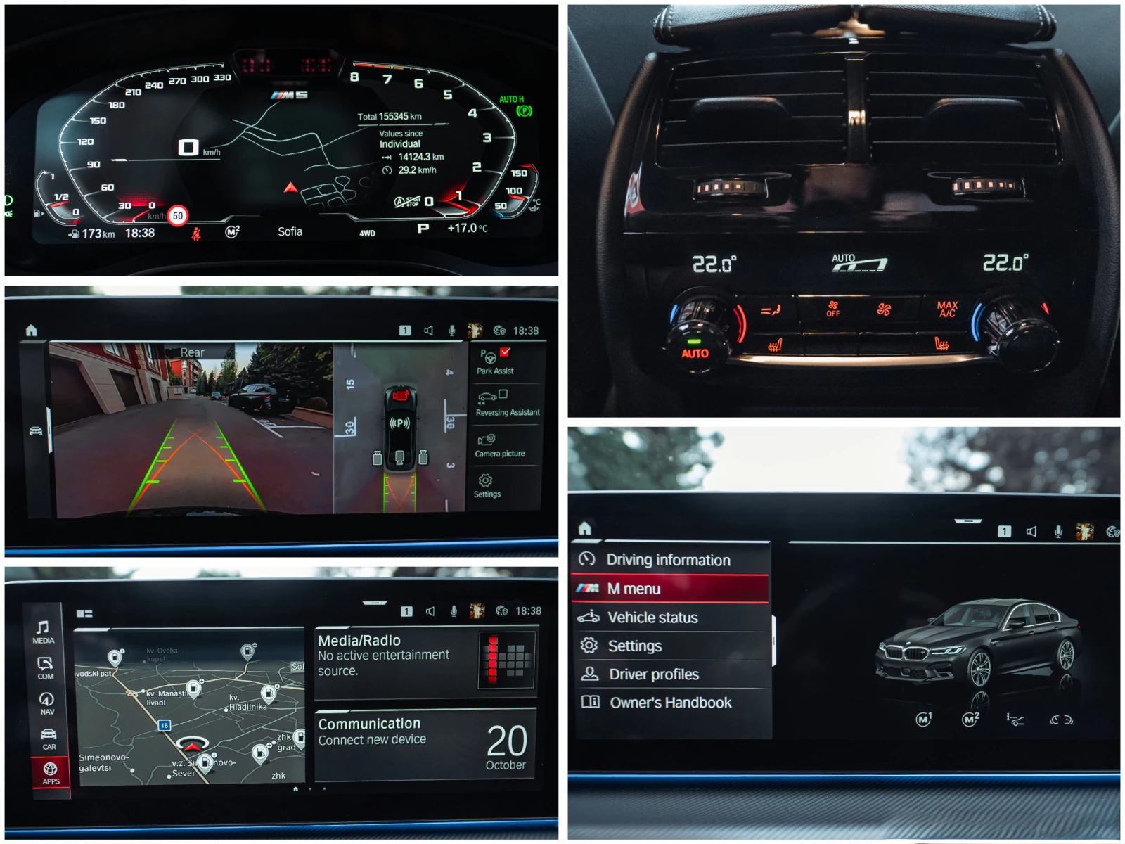 BMW M5 Competition LCI | Carbon Ceramic| Bowers&Wilkins | Mobile.bg � ����������� 17