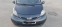 Обява за продажба на Toyota Aygo Седан ~5 111 лв. - изображение 6