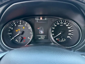 Nissan Qashqai 1.2T TEKNA Лизинг, снимка 10