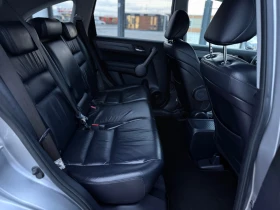 Honda Cr-v 2.0i-VTEC* АВТОМАТИК* 4Х4* EXECUTIVE* PANORAMA* ПО, снимка 13