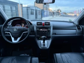 Honda Cr-v 2.0i-VTEC* АВТОМАТИК* 4Х4* EXECUTIVE* PANORAMA* ПО, снимка 8