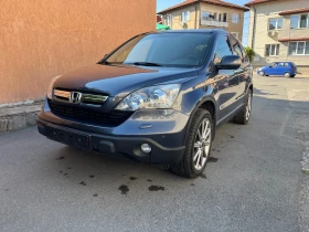 Honda Cr-v 2.0 / /  | Mobile.bg    6