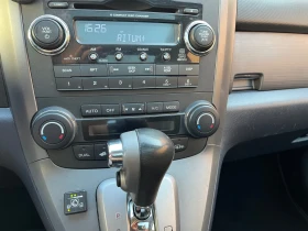 Honda Cr-v 2.0 / /  | Mobile.bg    13
