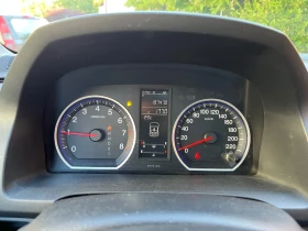 Honda Cr-v 2.0 / /  | Mobile.bg    15