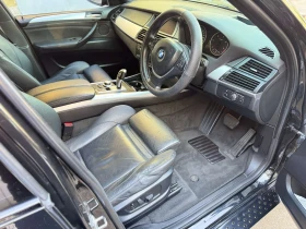 BMW X5 3.0 - 11500 лв. - 61082387 8