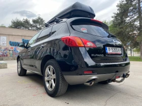 Nissan Murano Z51 | Mobile.bg    2