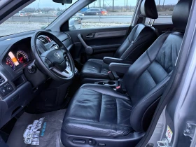 Honda Cr-v 2.0i-VTEC* АВТОМАТИК* 4Х4* EXECUTIVE* PANORAMA* ПО - 16800 лв. / 8589.70 € - 21398205 12