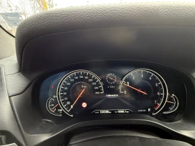 BMW X3 M40i* B58* Harman Kardon* HUD* Обдухване - 28816 € / 56359.20 лв. - 50958268 11