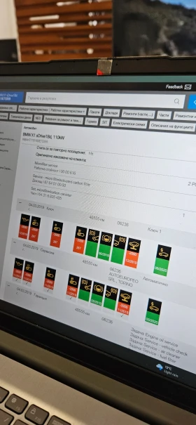 BMW X1 Sdrive - 10500 € / 20536.22 лв. - 70778176 14