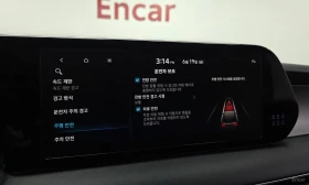Hyundai Palisade * * 3.8* * 2WD* * FACE* * DIGITAL* *  | Mobile.bg � ����� ������ 17