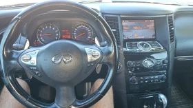 Infiniti Fx 37 3.7 LPG - 9000 € / 17602.47 лв. - 80545127 5