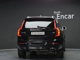 Volvo Xc90 T6 R-Design| 316�.�.| ���.��������� | Mobile.bg � ����� ������ 4