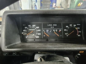 Lada Niva 1.7 | Auto.bg — изображение 9