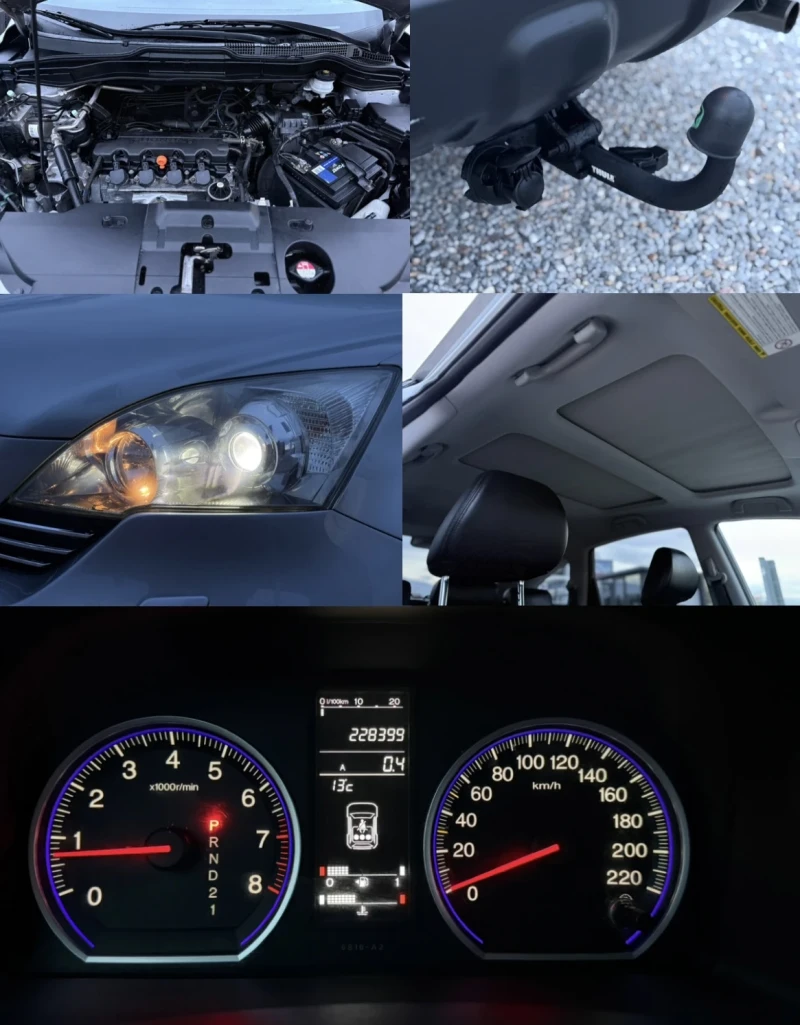 Honda Cr-v 2.0i-VTEC* АВТОМАТИК* 4Х4* EXECUTIVE* PANORAMA* ПО, снимка 17 - Автомобили и джипове - 52473571