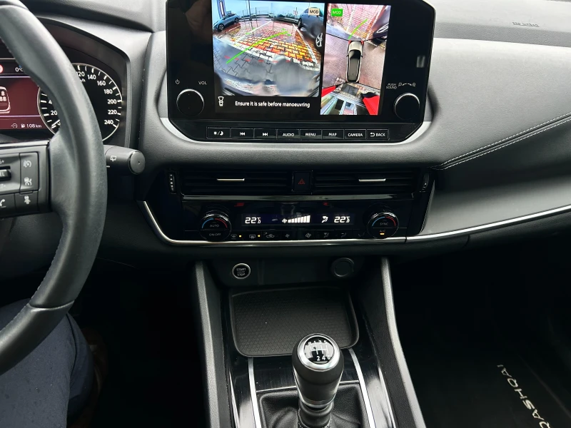 Nissan Qashqai 1.3 Acenta Plus 6M/T, снимка 5 - Автомобили и джипове - 53256771