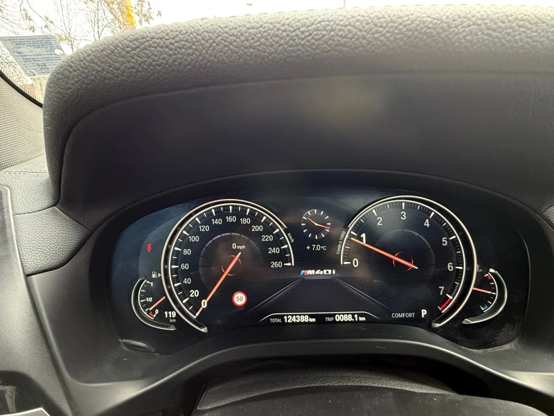 BMW X3 M40i* B58* Harman Kardon* HUD* Обдухване, снимка 11 - Автомобили и джипове - 53400134