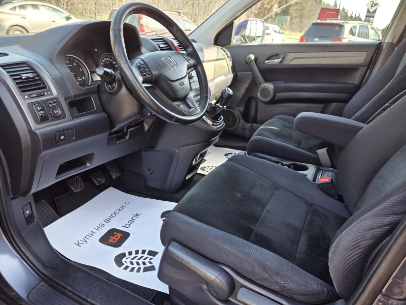 Honda Cr-v 2, 2 i-dtec 150hp, снимка 10 - Автомобили и джипове - 53595107
