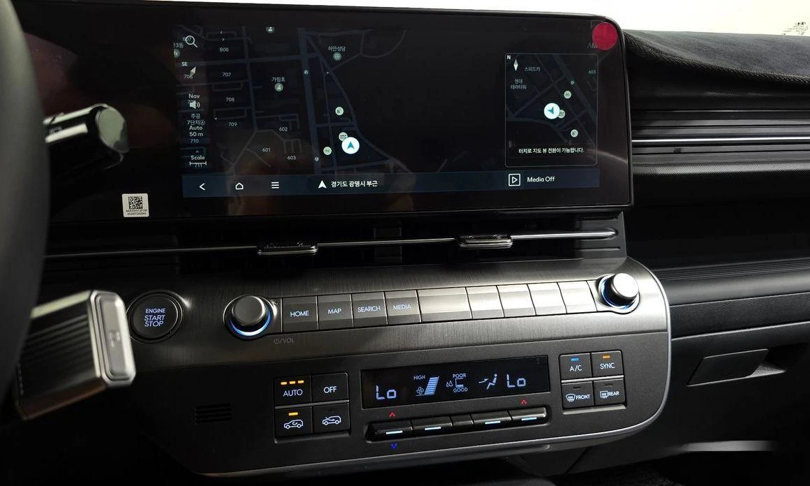 Hyundai Kona Gasoline 1.6 Turbo 2WD Modern | Mobile.bg   14