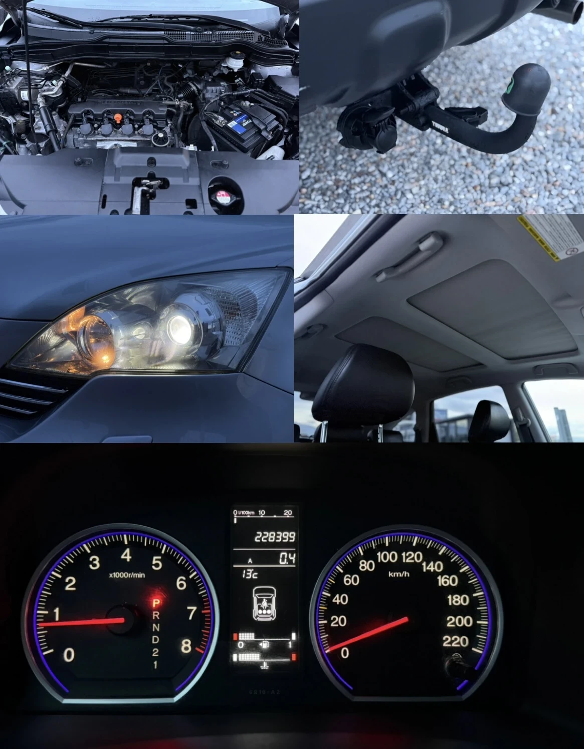 Honda Cr-v 2.0i-VTEC* ���������* 4�4* EXECUTIVE* PANORAMA* �� | Mobile.bg � ����������� 17