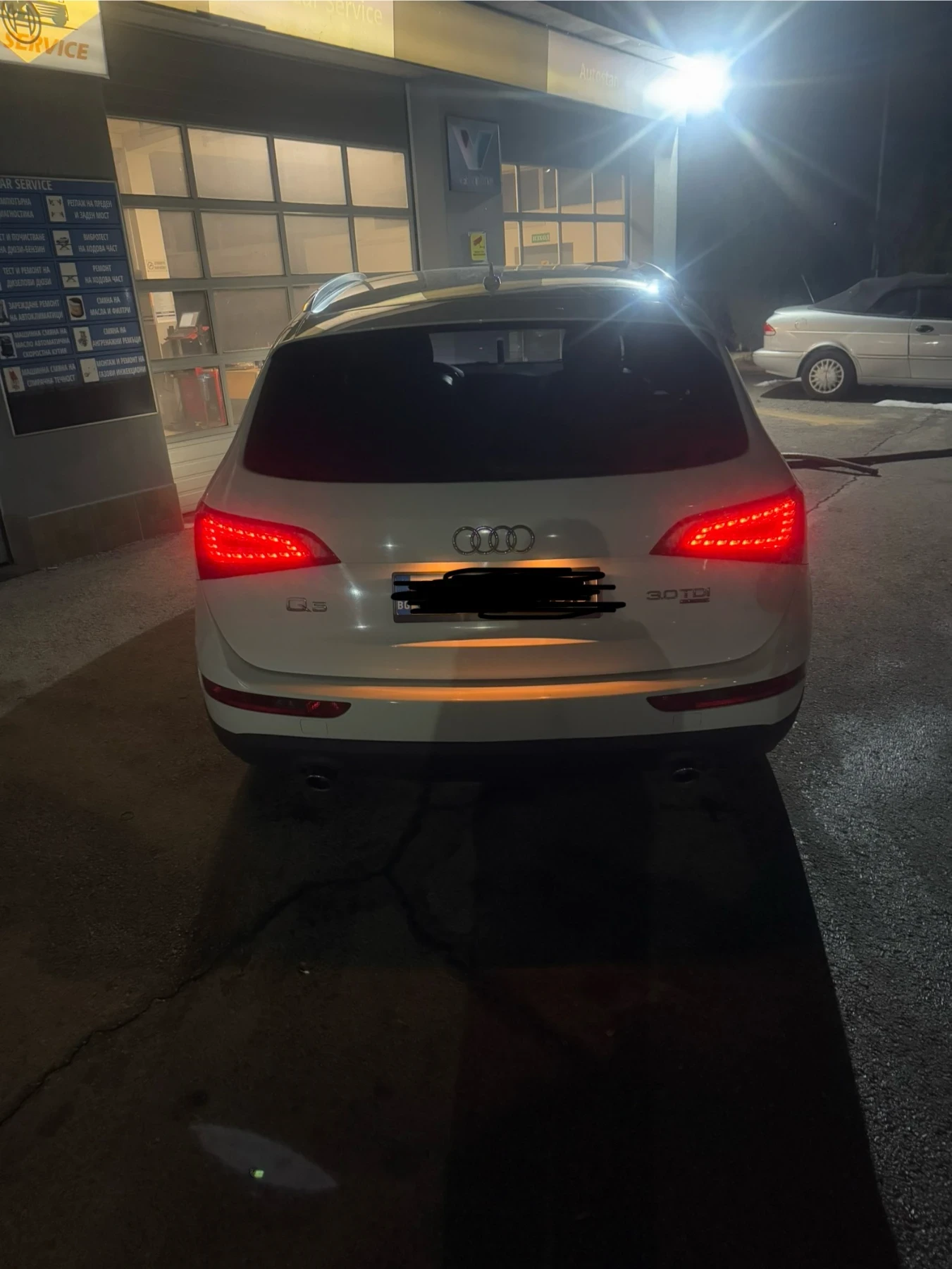 Audi Q5 | Mobile.bg � ����������� 8