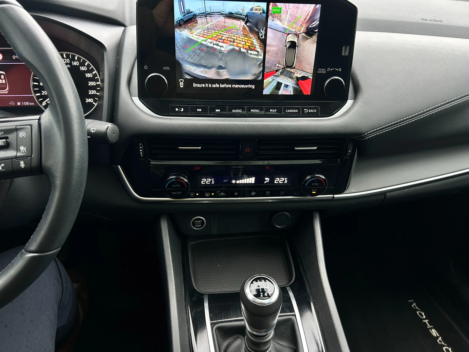 Nissan Qashqai 1.3 Acenta Plus 6M/T | Mobile.bg � ����������� 5