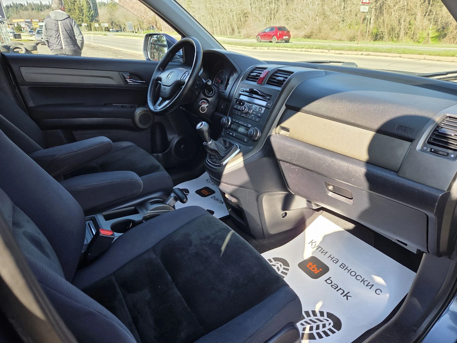 Honda Cr-v 2, 2 i-dtec 150hp | Mobile.bg � ����������� 13