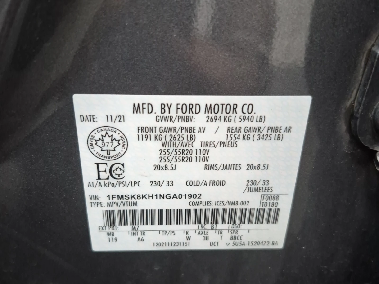 Ford Explorer 2.3L 4cyl 4WD | Mobile.bg � ����������� 15