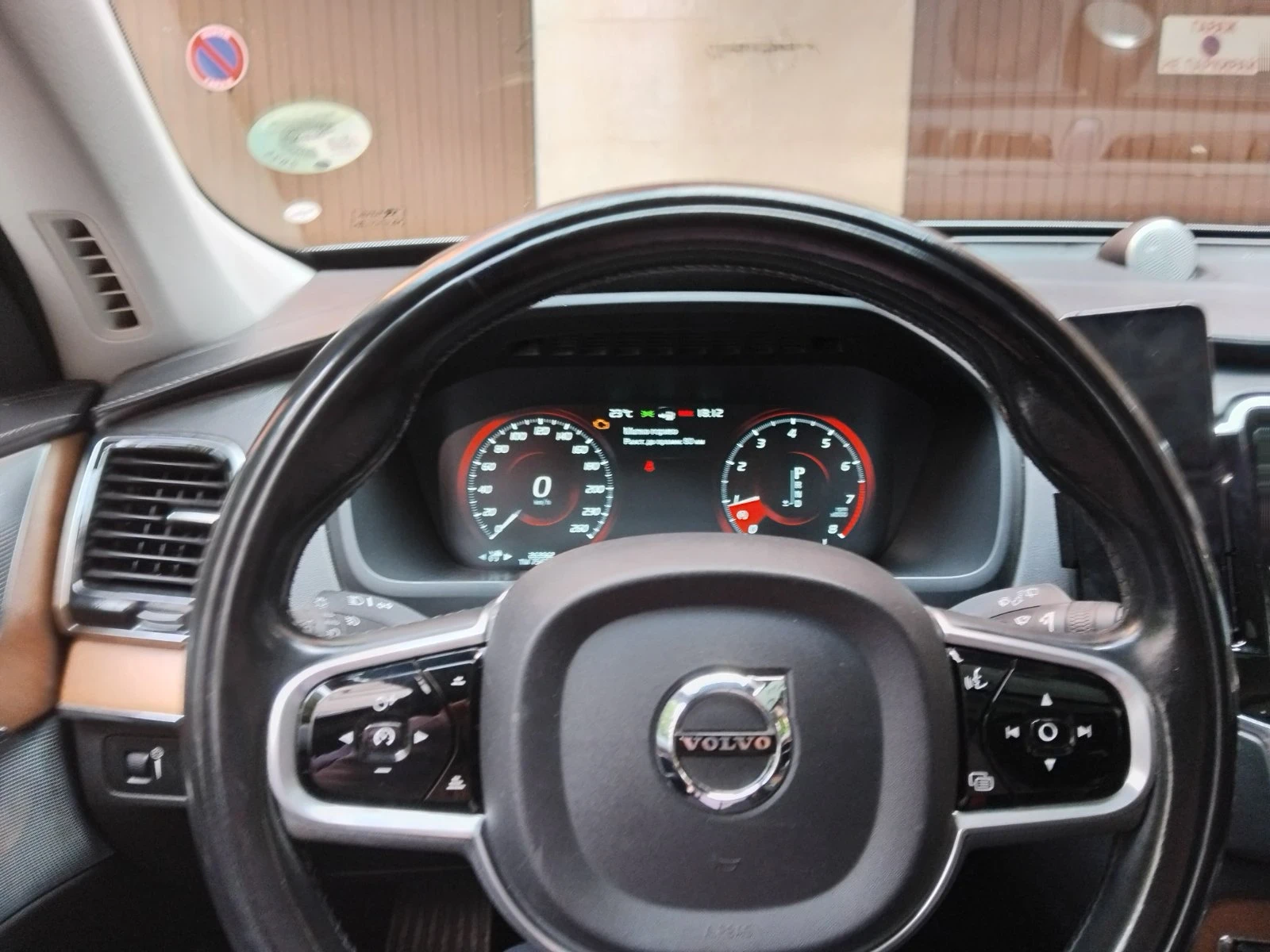 Volvo Xc90 T6 Inscription AWD, снимка 9 - Автомобили и джипове - 54990704