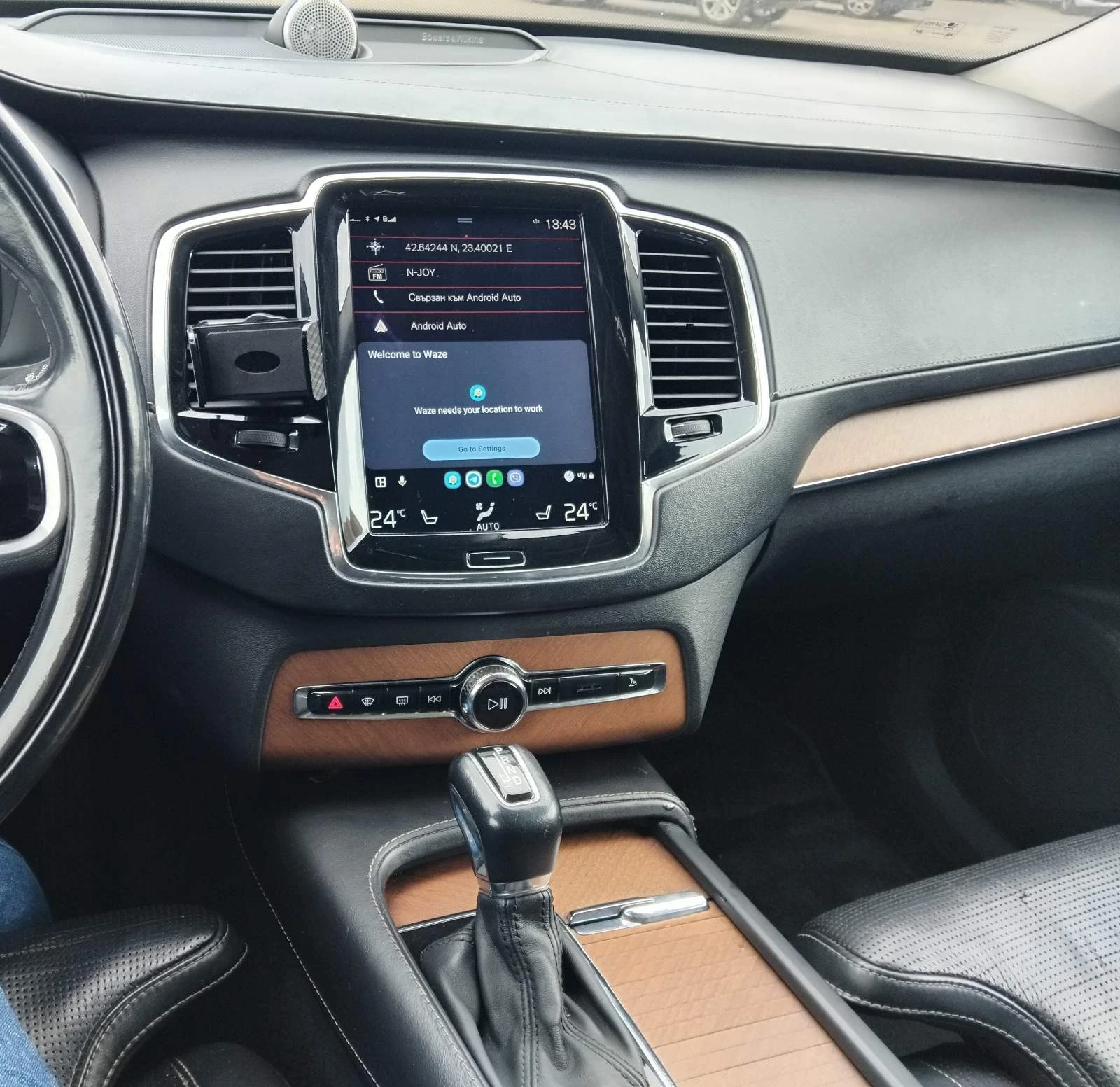 Volvo Xc90 T6 Inscription AWD, снимка 11 - Автомобили и джипове - 54990704