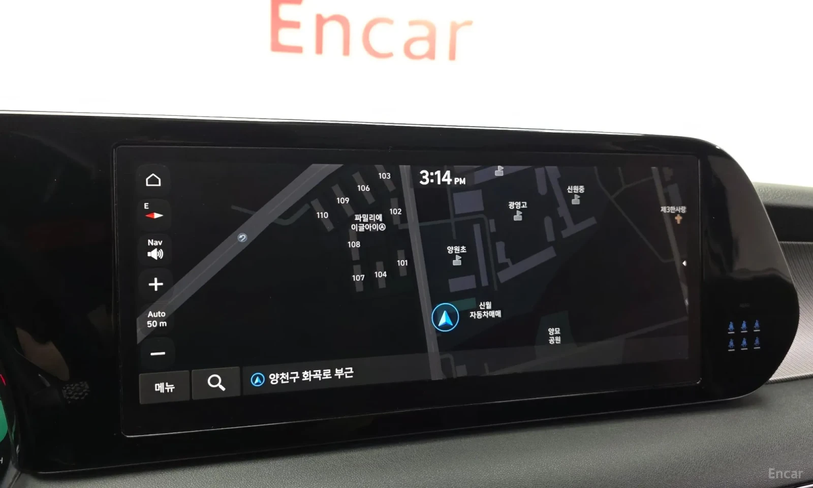 Hyundai Palisade * * 3.8* * 2WD* * FACE* * DIGITAL* *  | Mobile.bg � ����������� 15