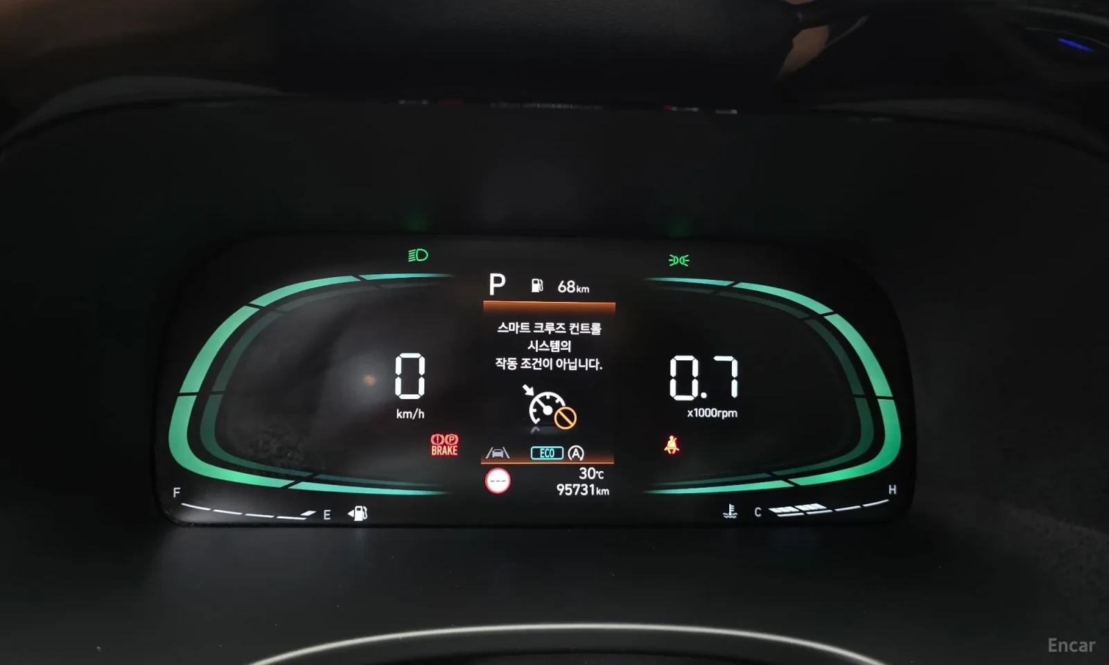 Hyundai Palisade * * 3.8* * 2WD* * FACE* * DIGITAL* *  | Mobile.bg � ����������� 8