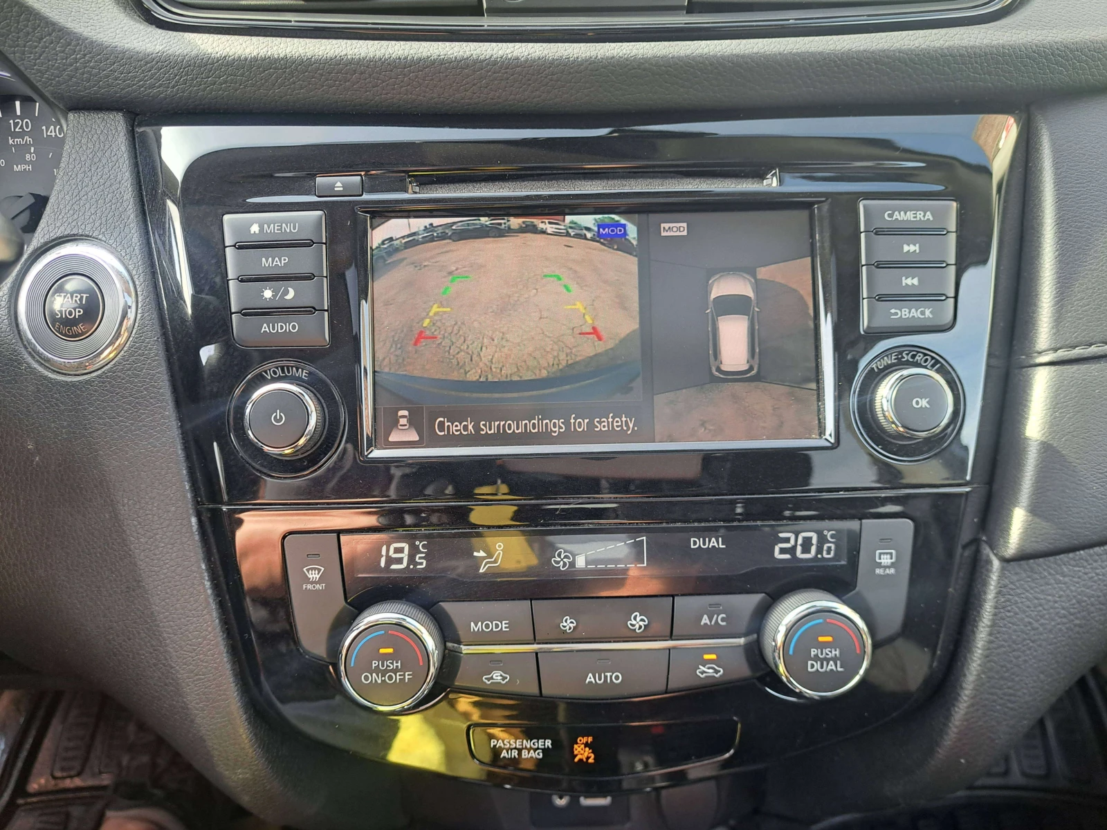 Nissan Rogue SV, ЦЕНА ДО БГ, снимка 13 - Автомобили и джипове - 55196416