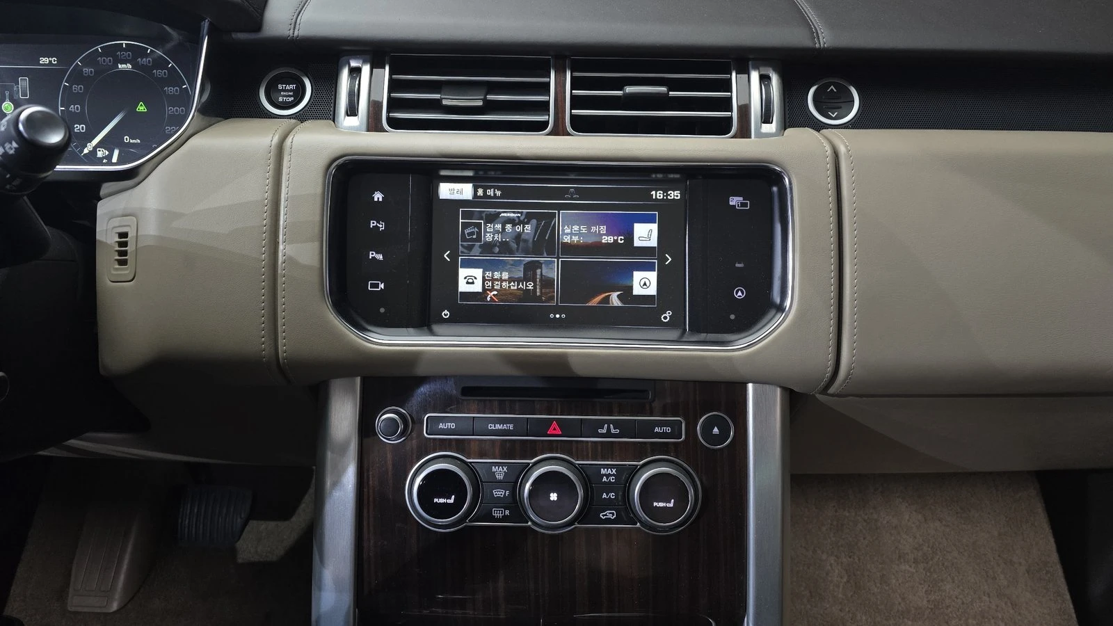 Land Rover Range rover 4.4 SDV8* ���* ���������* ������� �����* ������ �� | Mobile.bg � ����������� 14
