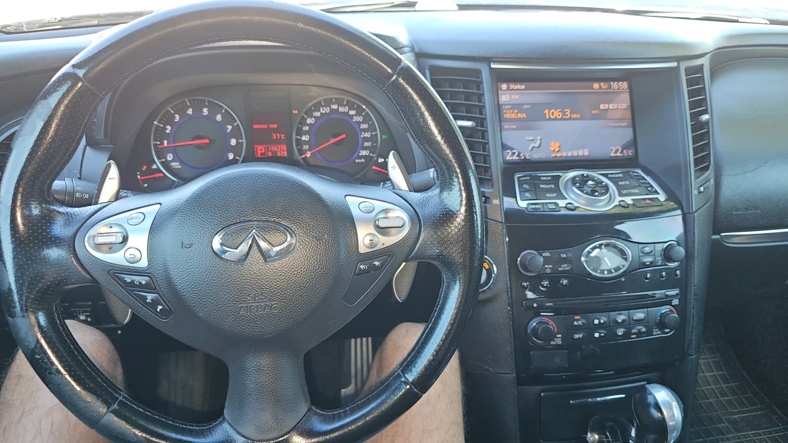 Infiniti Fx 37 3.7 LPG | Mobile.bg � ����������� 5