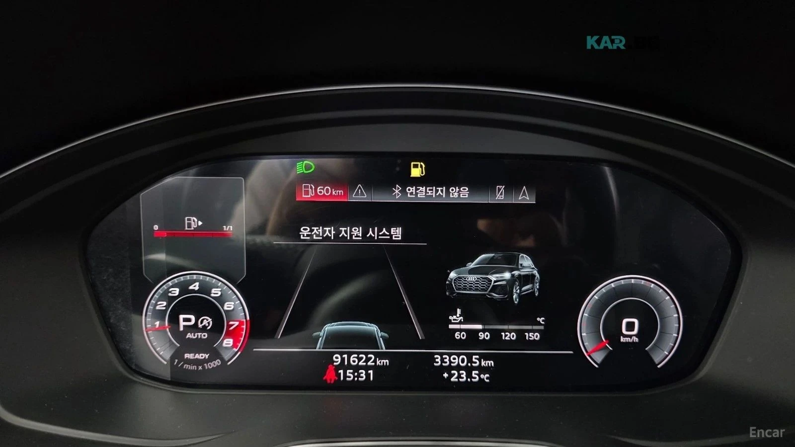 Audi Q5, снимка 8 - Автомобили и джипове - 56687218