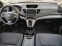 Обява за продажба на Honda Cr-v 2.4i-ГАЗ-НАВИГАЦИЯ ~33 999 лв. - изображение 8