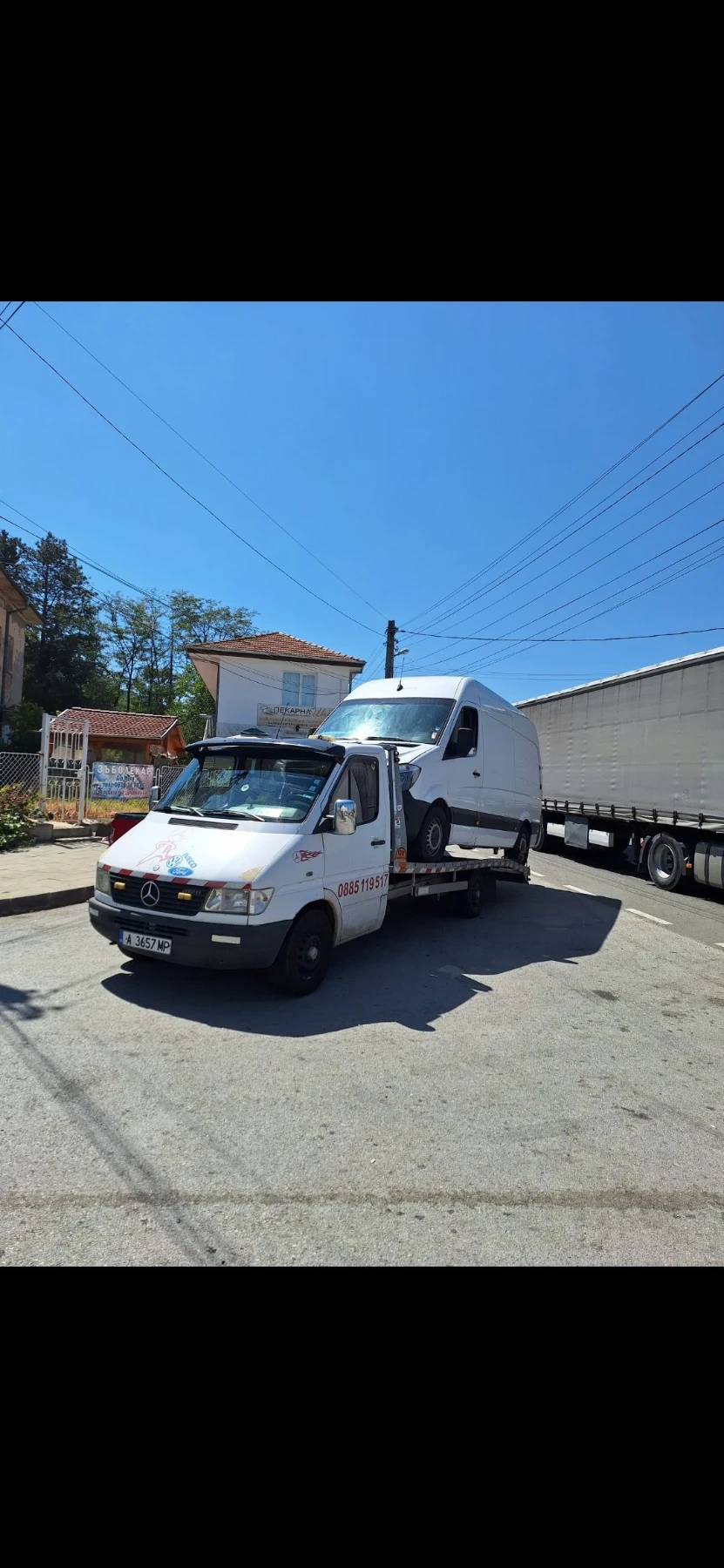 Mercedes-Benz Sprinter 312 2.9 122к.с. Климатик 
