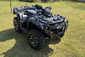 Can-Am Outlander 1000, снимка 1