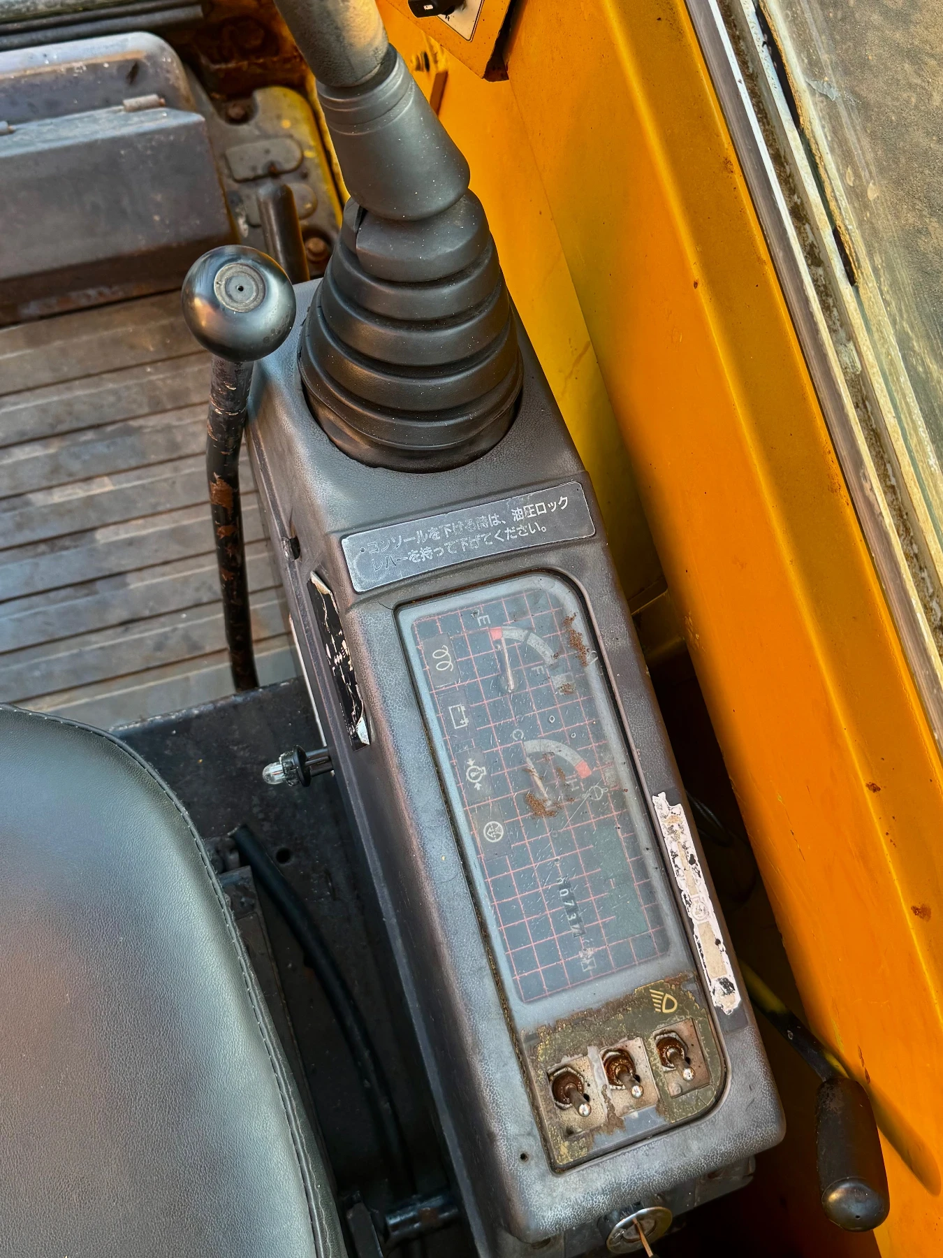 Багер Mitsubishi mm35B, снимка 6 - Индустриална техника - 55063847