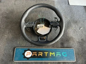 ����� �� �������� �� ���������� ����� ���� AUDI �5 A4 B8 8K0419091CS ��� 701