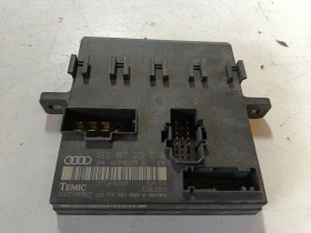 ����� �� �������� �� ����� Audi A8