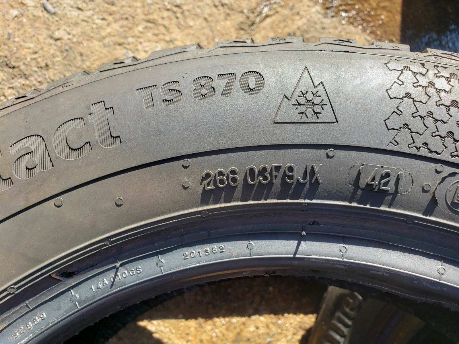  175/65R14 | Mobile.bg   7