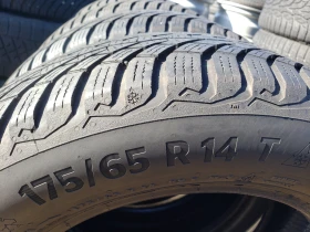  175/65R14 | Mobile.bg    6