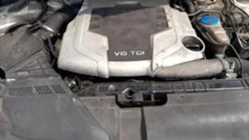 Audi A5 cabriolet 3.0tdi ccw, снимка 3